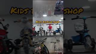 Kids bicycle shop near manglore. #shortsfeed #shorts #bycycle #viral #shortvideo #video #travel
