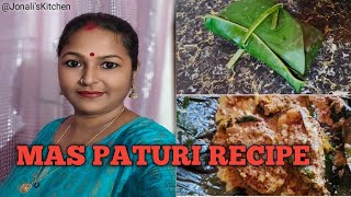 Mas Paturi Recipe Healthy And Tasty