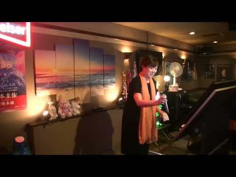 リ・ボ・ン（堀ちえみ）cover カズちゃん