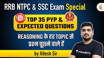 RRB NTPC & SSC 2020 | Reasoning Previous Year & Expected Questions by Hitesh Mishra
