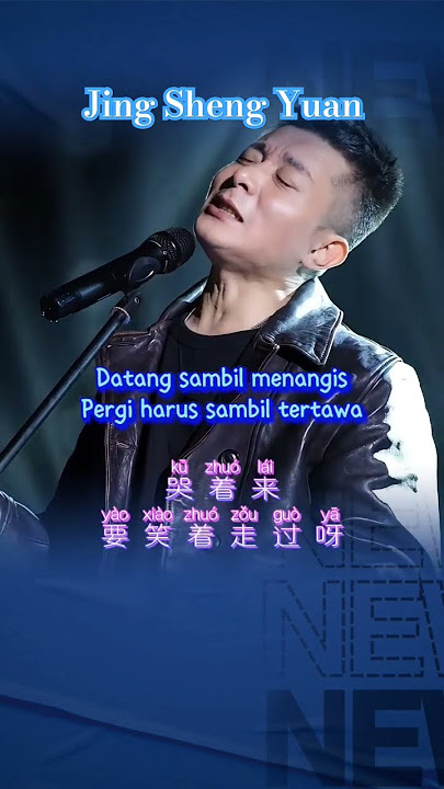 Jin Sheng Yuan