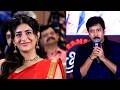 Vadde Naveen Speech At Transfer Trimurthulu Movie Pre Release Event || Bullet Raj