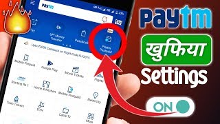 PayTm Me PayTm Postpaid Kya Hai | PayTm से  उधार पैसे कैसे ले | PayTm Most Important Settings 2019 screenshot 4