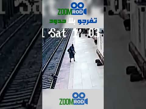 قطار سريع كاد أن يدهس طفل صغير