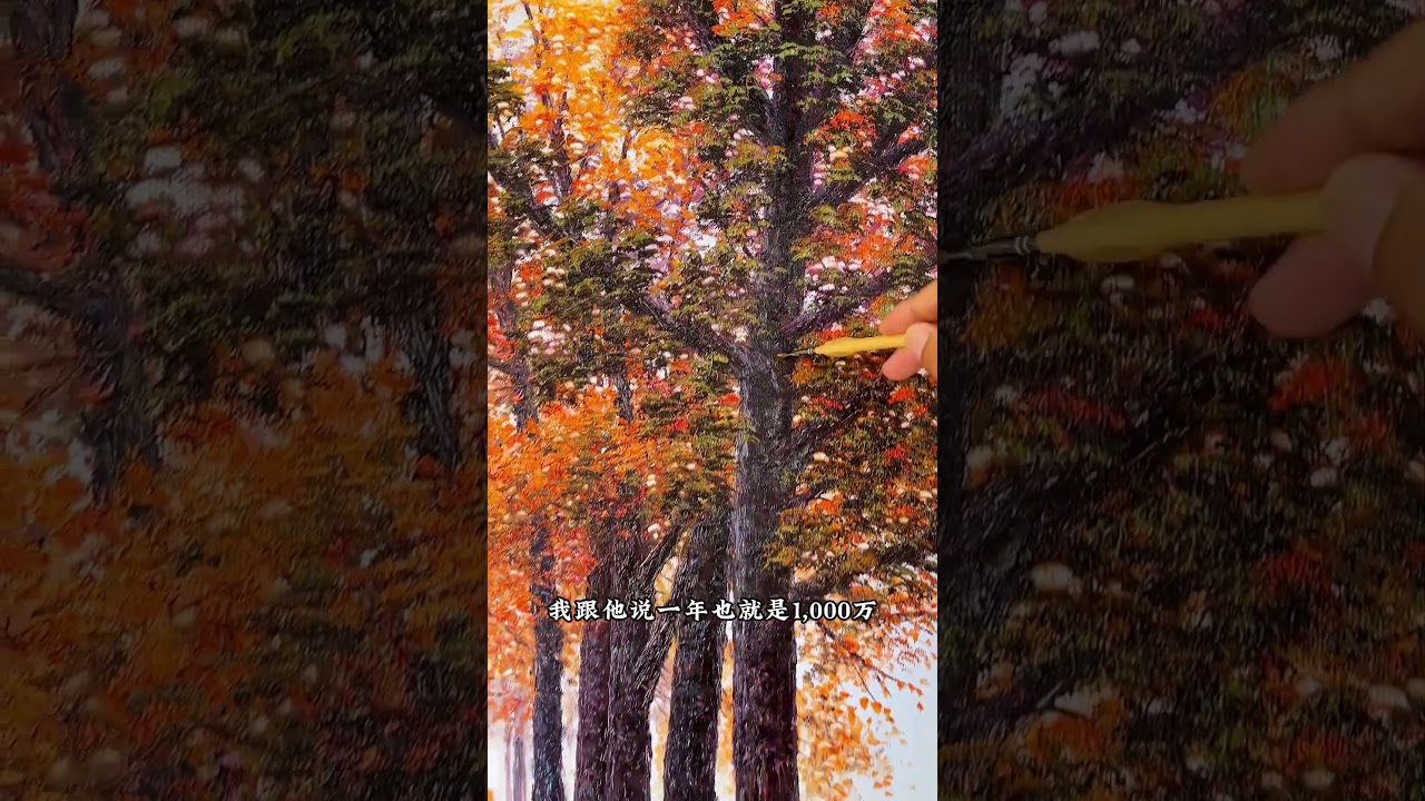 How to Create Realistic Depth in Oil Painting | Autumn Forest 3D Art Tutorial 