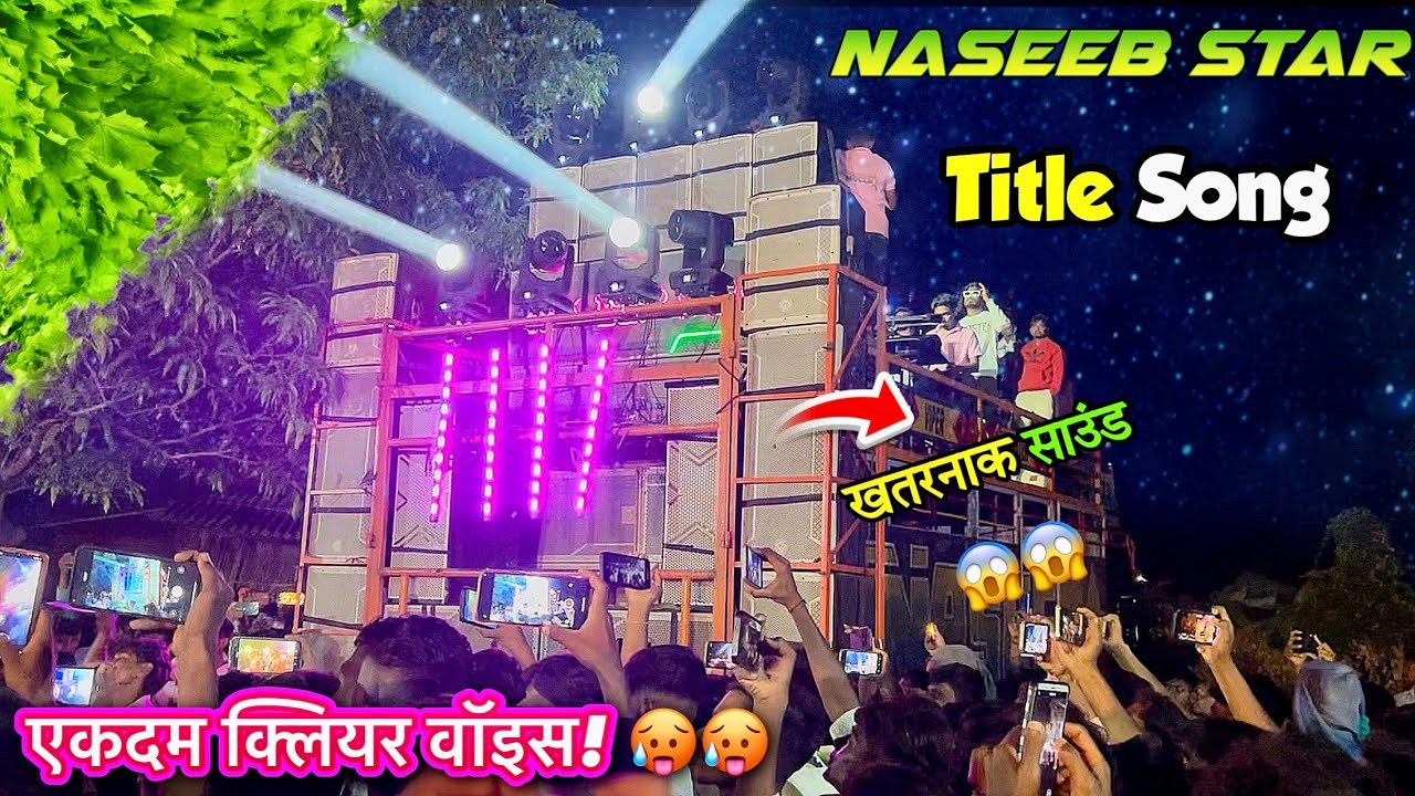 naseeb star band title song | Naseeb Star Band