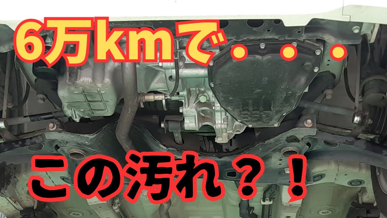【検証】CVTフルード交換で加速不良が解消されたのか？試乗チェック！！【SUZUKI　ワゴンR】