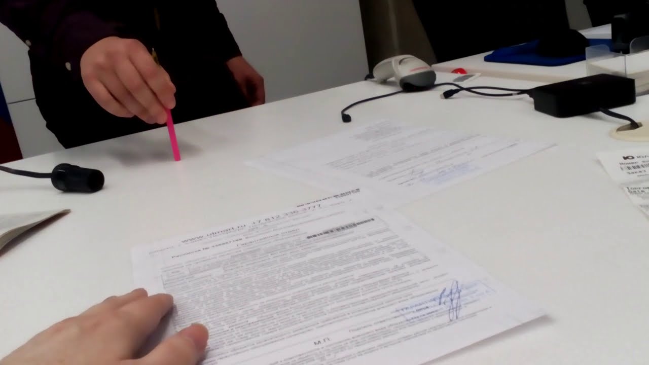 Юлмарт гарантийный отдел - YouTube