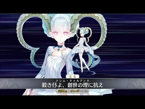 FGO ティアマト ウィッグ Amazon.co.jp: OK Fate/Grand Order フェイト／グランドオーダー