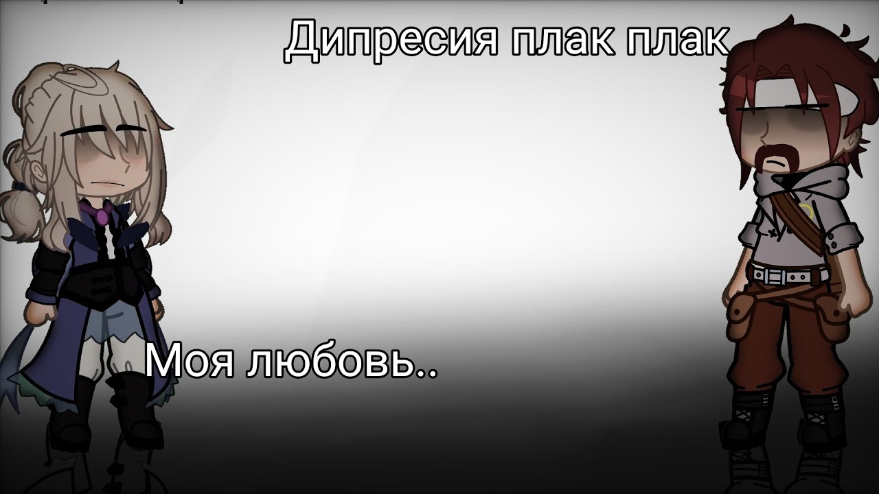 Сан фран скин. Сан Фран лололошка скин. Сан Фран гв. Сан Фран лололошка арт.