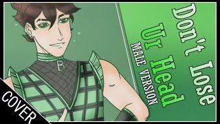 coverdont Lose Ur Head sixdavp