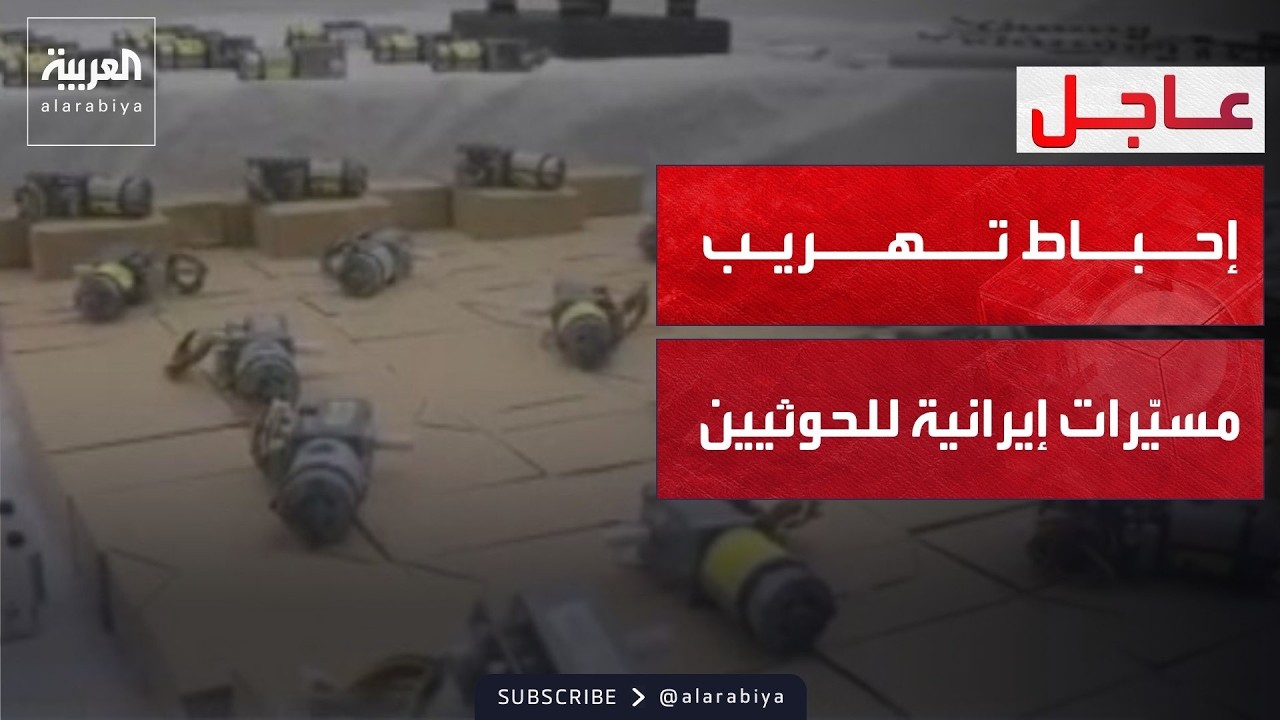 ������� | ����� ���� ���� ������ ������� ���� �� ������ ��������
 - نشر قبل 26 دقيقة