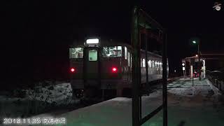 【4K】ＪＲ北海道 石勝線 夕張支線を行く列車～最後の冬～vol.1（2018年）