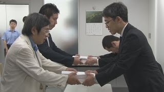 栃木７千人集団申し立て 原発ＡＤＲ、東電の賠償対象外で初