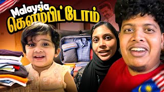 Jana Nayagan Audio Launch Ku Porom - Irfans View