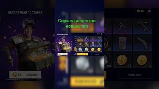 oxide бета тест открываю 10 кассет #oxide