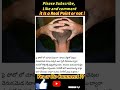#shorts #shortvideo #shortsfeed #short #trending #motivational #subscribe #viralshorts #viralvideo
