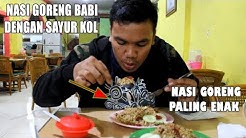 CARA MASAK NASI GORENG BABI DI SIMPANG BARAT MEDAN ENAK BENAR~MEDANS STRET FOOD@40 - Durasi: 7.27. 