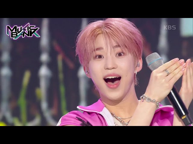 Over the Rainbow (KR ver.) - Hi-Fi Un!corn [Music Bank] | KBS WORLD TV 230630 class=