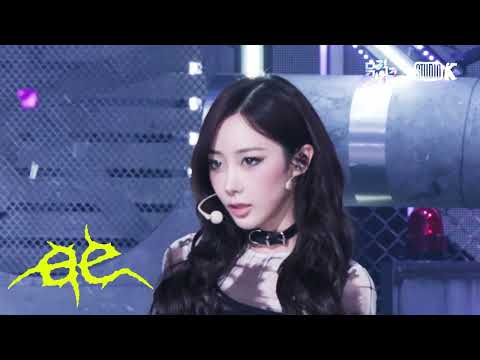 AESPA "WDA" 4FaceCams //  KBS Music Bank