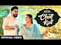 Sapna Choudhary - Choti Kali (Official Video) Arvind Jangid | New Haryanvi Song 2024 | Sonotek Music