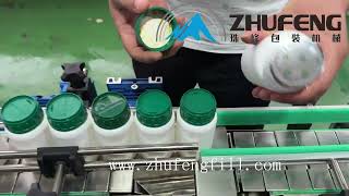 Automatic Bottle Induction Sealing Machine for Filling Packing Line