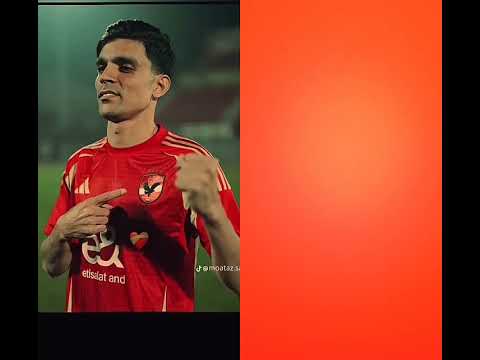 يحيا نادي الاهلي وتحيا يا بنشرقي