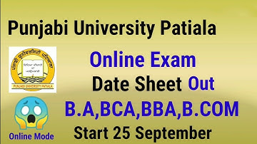 Punjabi University Patiala Datesheet Out Now BA, BBA, MA final Year students 😫