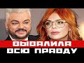 Анастасия Стоцкая показала отца сво