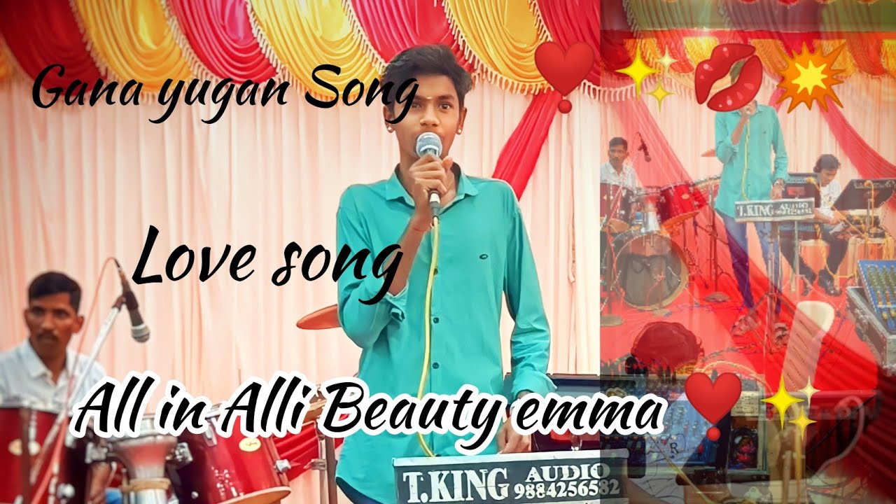 gana Yugan All in alli Beauty Emma Kanna urutti pappa ❣️✨💋 love song 