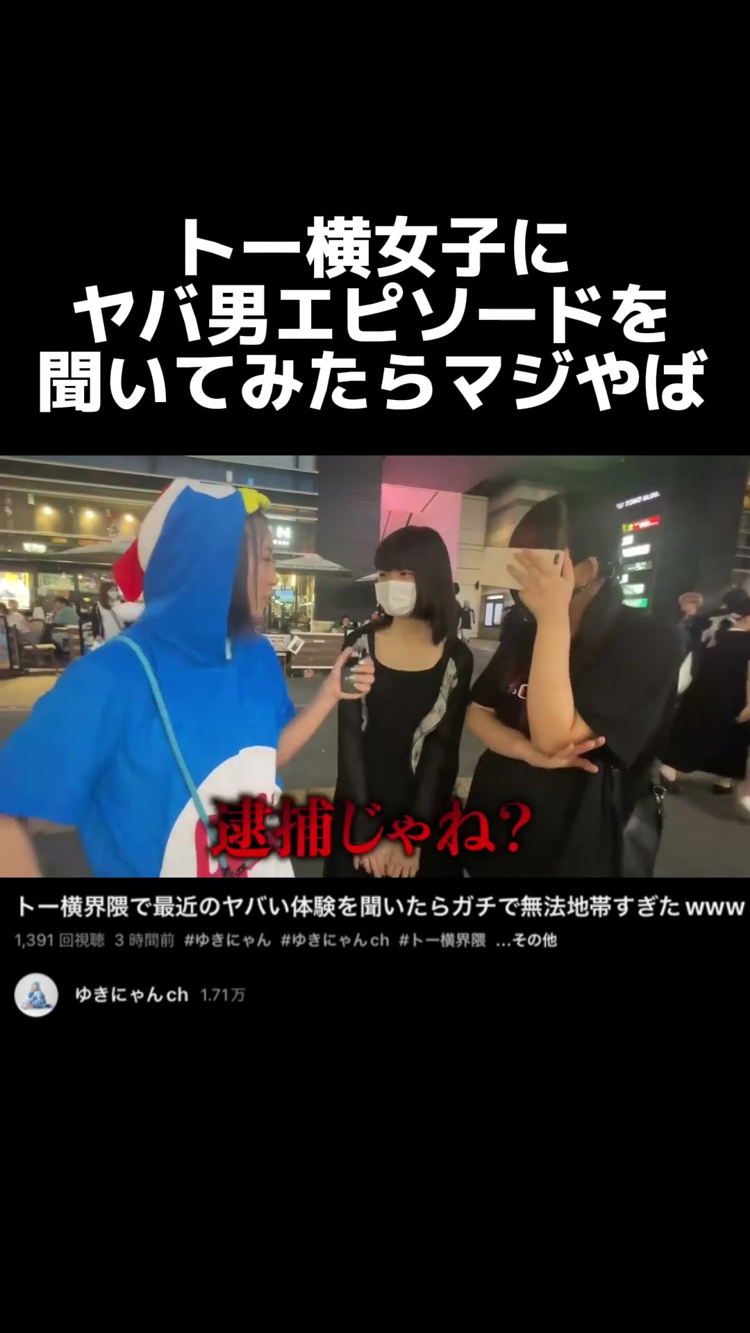 最新のデザイン YouTube その他