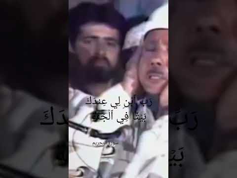 و ن ج ن ي م ن ٱل ق و م ٱلظ ل م ين
