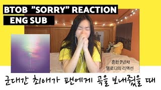 ENG REACTION | BTOB 'SORRY' MELODY REACTION 비투비 형라인 '미안해'  현실 멜로디 리액션