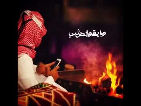 جمل بيت شعر في العلم شعر رهيب
