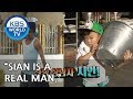SIAN goes to the car wash with his sisters! [The Return of Superman/2018.10.21]
