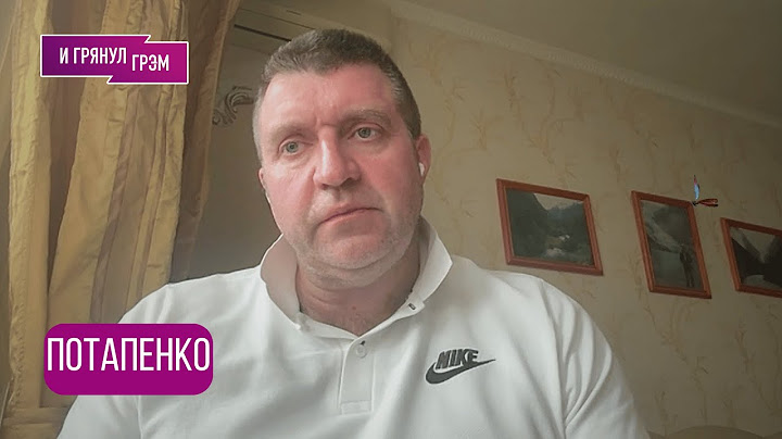 ПОТАПЕНКО: "Все не так, как кажется": что с НЕФТЬЮ, Израиль - Иран, с кем Трамп, ЕВРО, Путин, Cи, РФ