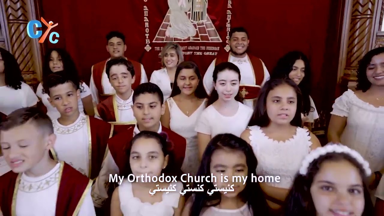 كنيستي كنيستي - نعمة اسحق مع كورال مجمع باكتر من لغه  🤍 English, Arabic, Spanish, and German