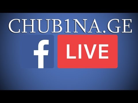 ✔ ანსამბლ სუხიშვილების მუსიკოსები კონცერტამდე, ისრაელი / Sukhishvilebi, Israel (Beer-Sheva)