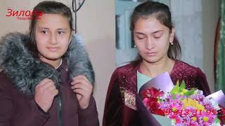 картинка: 8- декабр Даштиобод махалласи