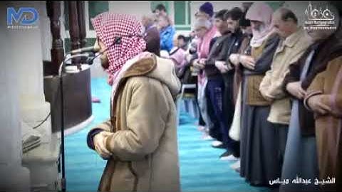 ما تيسر من سورة الإسراء عبدالله مياس