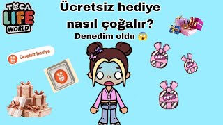 Ücretsiz hediye nasıl çoğalır? Toca boca life world ~(DENEDİM OLDU 😱)