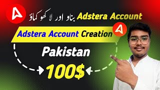 Adsterra account kaise banaye | Adsterra account create in pakistan | Adsterra earning tricks