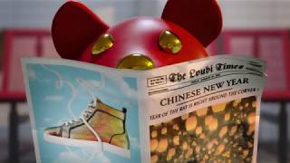 Christian Louboutin Chinese New Year Animation