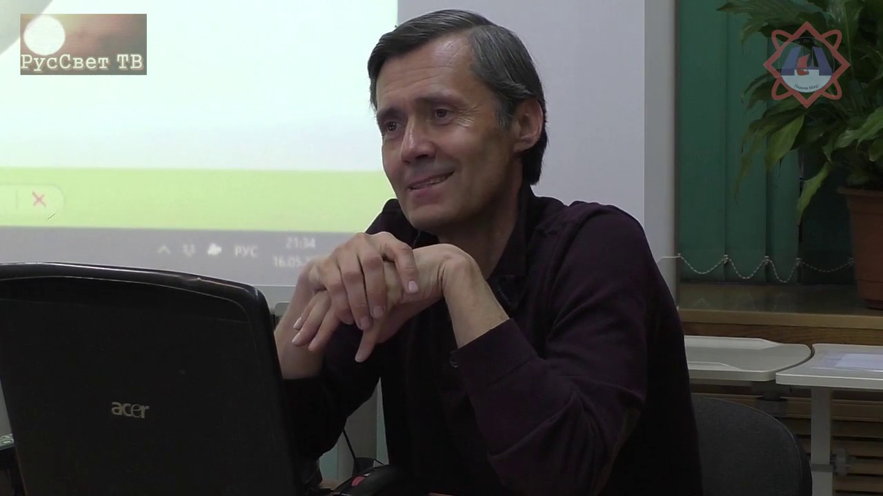 Транслом золотарев фото