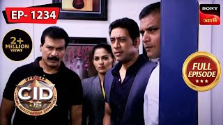 A Muffled Voice Becomes CID's Hint | CID (Bengali) - Ep 1234 | Full Episode | 1 January 2023