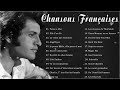Chansons Françaises Années 70 ♪ Tres Belles Chansons Francaises Années 70