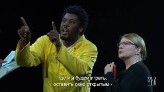 «СОН В ЛЕТНЮЮ НОЧЬ» в кино. Отрывок \