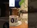 قلو عيونو مش فجأة بينتسو فيروز زياد الرحباني 
