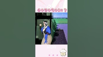 Part 85  Like,comment,subscribe! #Youtube #pov #shorts#ForYouPage