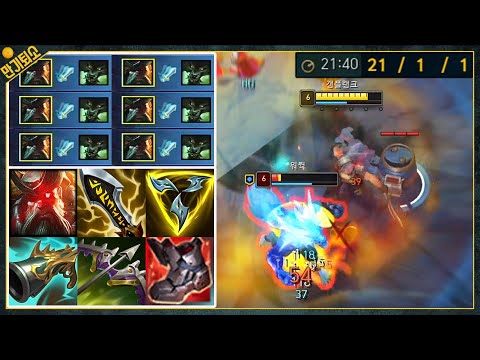 이건 21분 20킬을 먹은 빌지워터 강형욱의 이야기이다